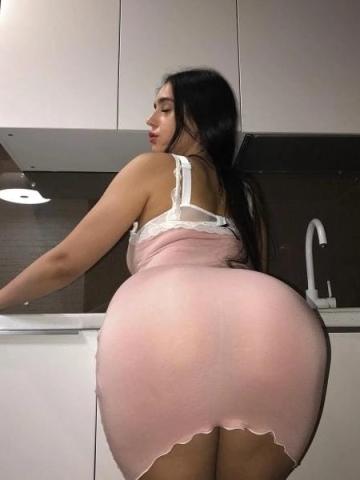 Яна