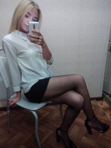 Римма